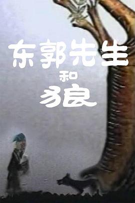 九色丨蝌蚪pony麻